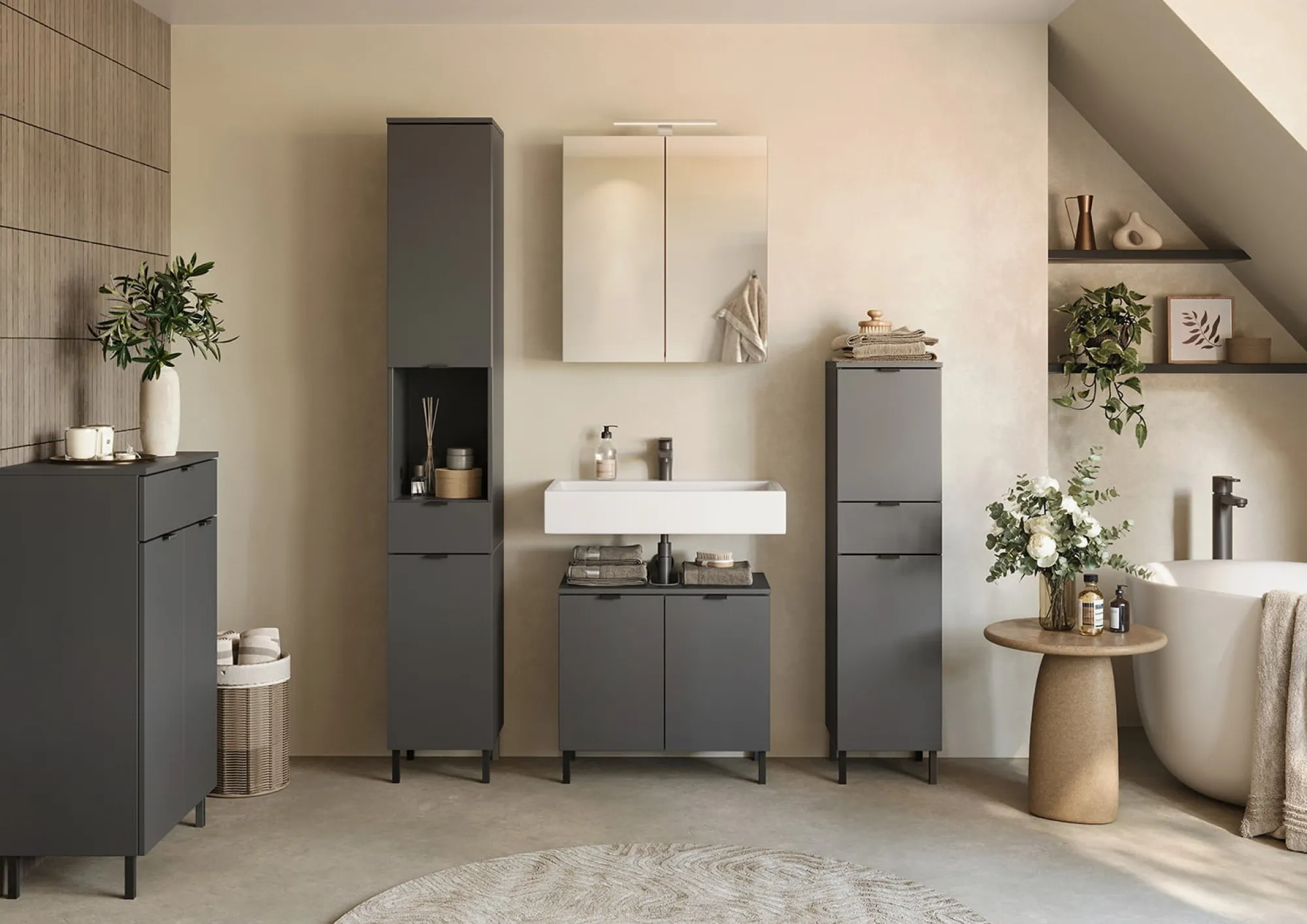Badkamerkasten^Huisenthuis Badkamer kolomkast Zadar 120 cm Grafiet